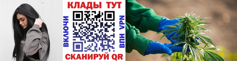 Хочу наркоту Дальнегорск АМФЕТАМИН КОКАИН Метамфетамин Марихуана hydra рабочий сайт ГАШ СК МЕФ