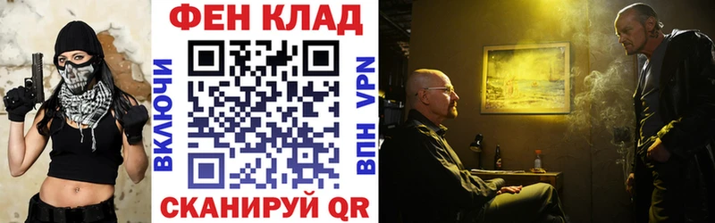 Амфетамин Premium  Дальнегорск 