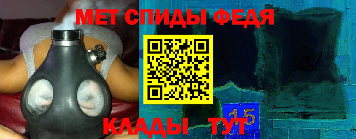 Amphetamine VHQ Дальнегорск