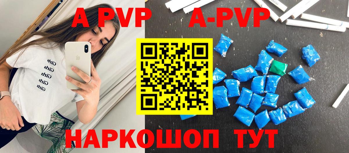  Cocaine Дальнегорск
