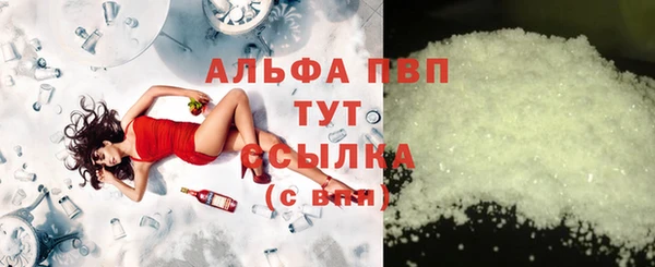 не бодяженный Баксан