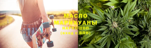 MESCALINE Балабаново