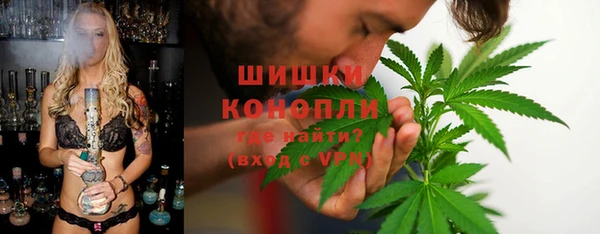 не бодяженный Баксан