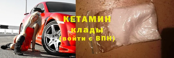 винт Балахна