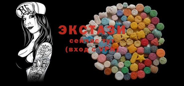 MESCALINE Балабаново