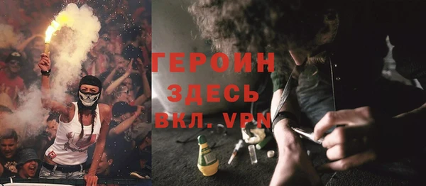 не бодяженный Баксан