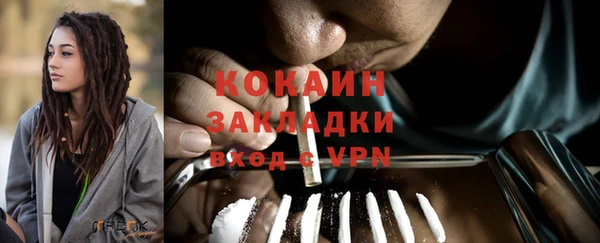винт Балахна
