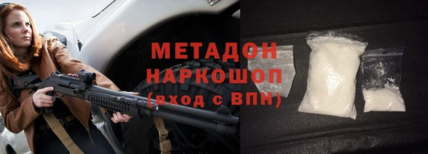 MESCALINE Балабаново