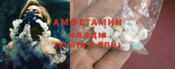 не бодяженный Баксан