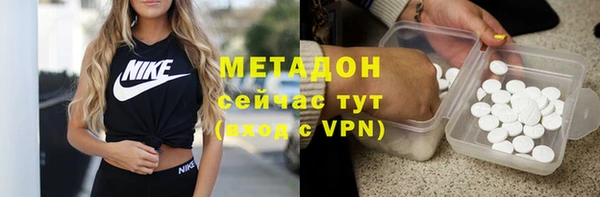 не бодяженный Баксан
