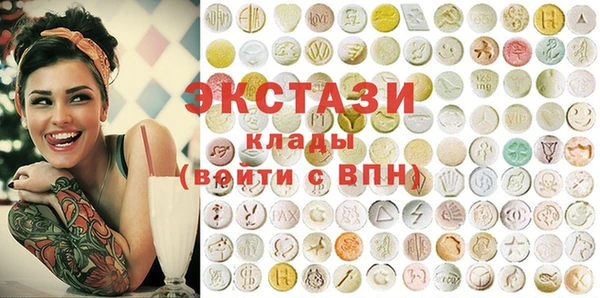 не бодяженный Баксан