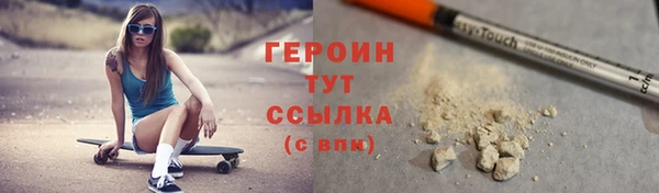 не бодяженный Баксан
