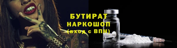 не бодяженный Баксан