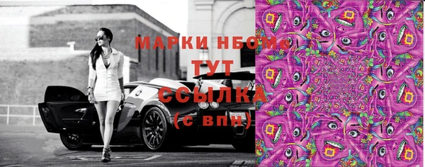 не бодяженный Баксан