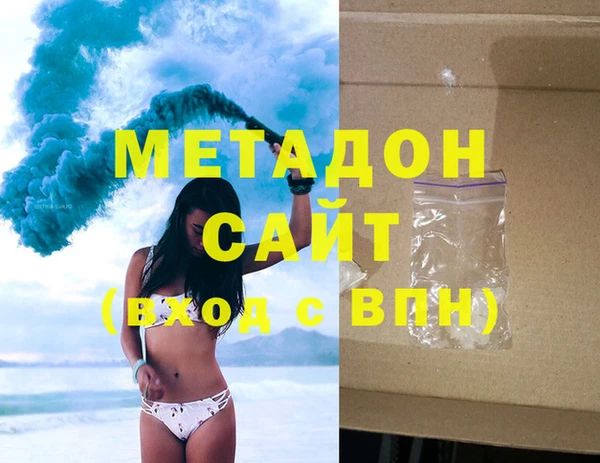 не бодяженный Баксан