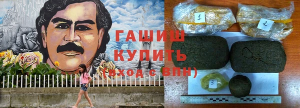 винт Балахна