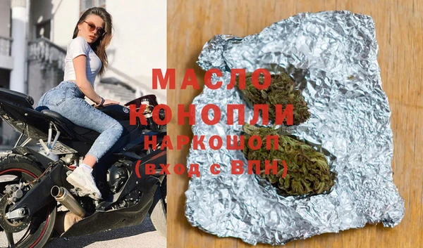 не бодяженный Баксан