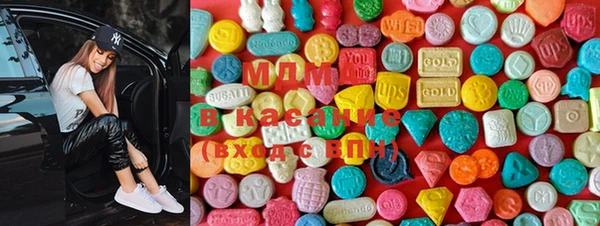 не бодяженный Баксан