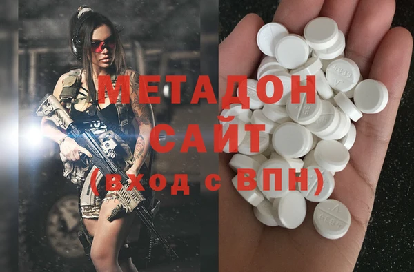 MESCALINE Балабаново