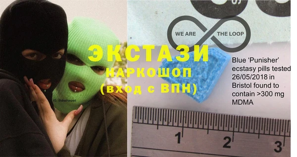не бодяженный Баксан