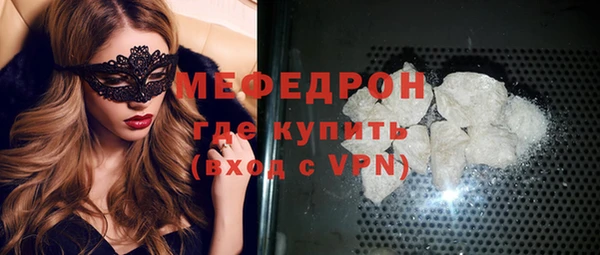 не бодяженный Баксан