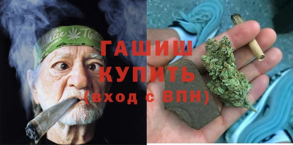 не бодяженный Баксан