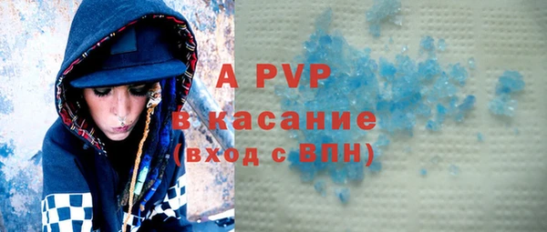 MESCALINE Балабаново
