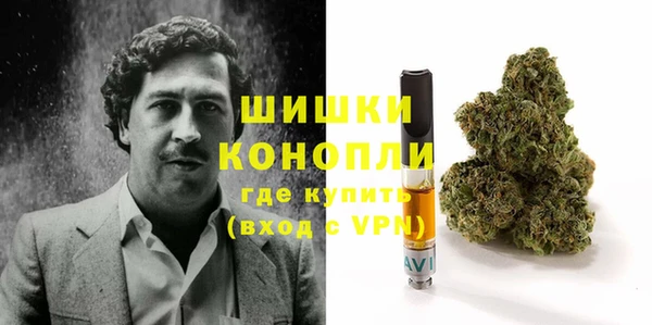 MESCALINE Балабаново