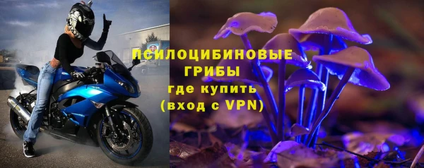 MESCALINE Балабаново