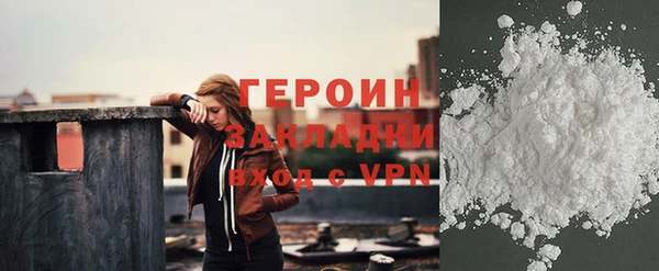 не бодяженный Баксан