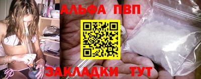 кокс Кимры
