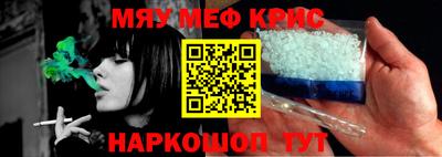 кокс Кимры