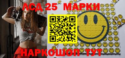 прущая мука Кинель