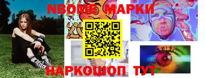 кокс Кимры