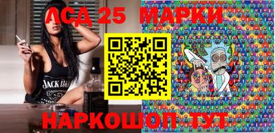 прущая мука Кинель