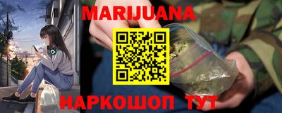 соль курить ск Кингисепп