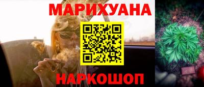 прущая мука Кинель
