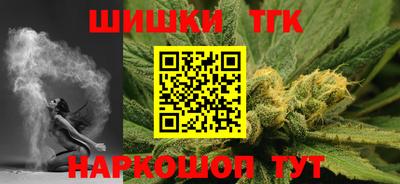 прущая мука Кинель