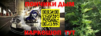 кокс Кимры