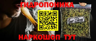 прущая мука Кинель
