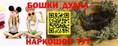 кокс Кимры
