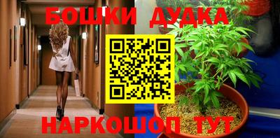 прущая мука Кинель