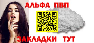 кокс Кимры