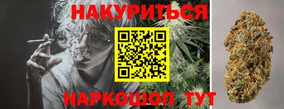 прущая мука Кинель