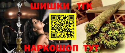 кокс Кимры