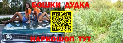 соль курить ск Кингисепп