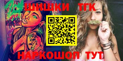 прущая мука Кинель