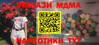 кокс Кимры