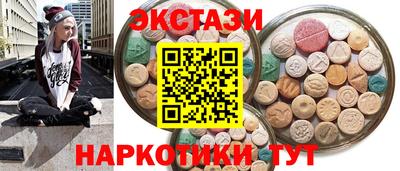 прущая мука Кинель