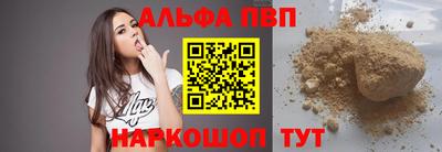 соль курить ск Кингисепп